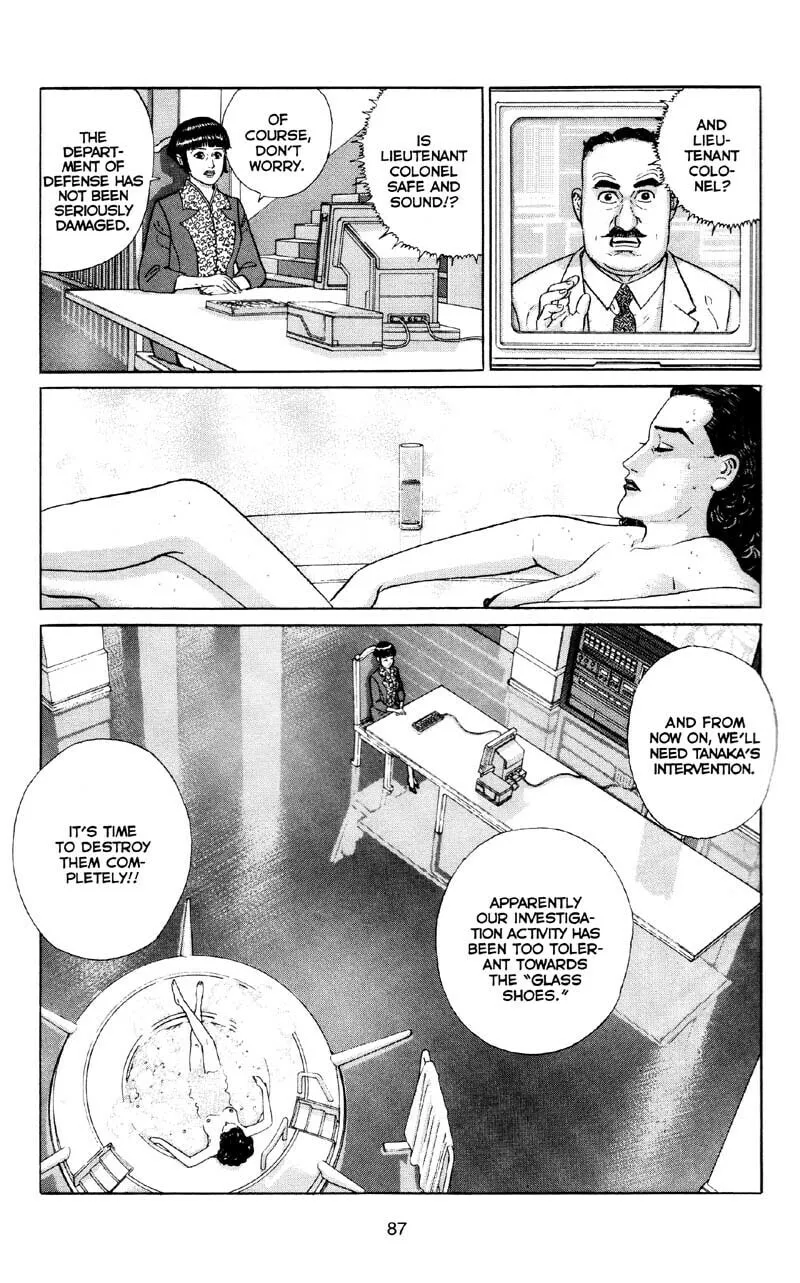Read Icare chapter 3 image 16 on Lezhin