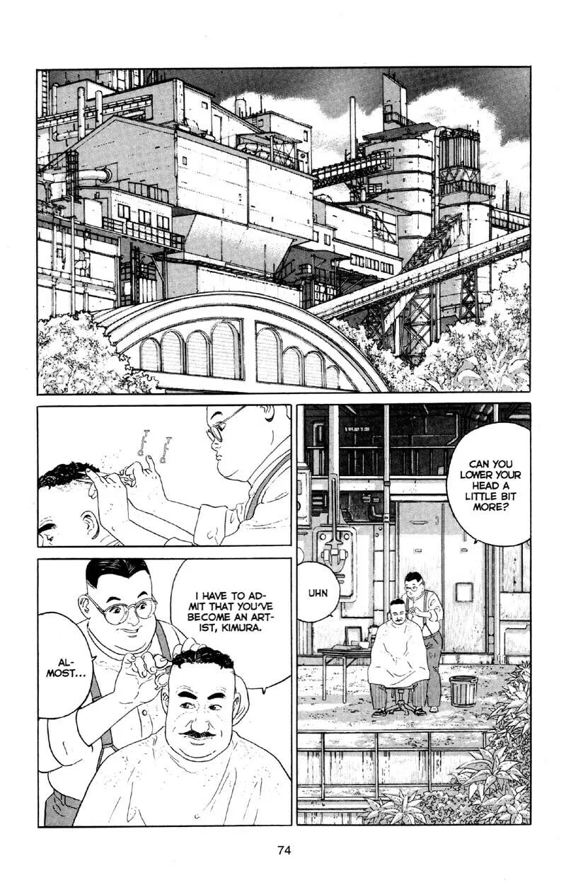 Read Icare chapter 3 image 3 on Lezhin
