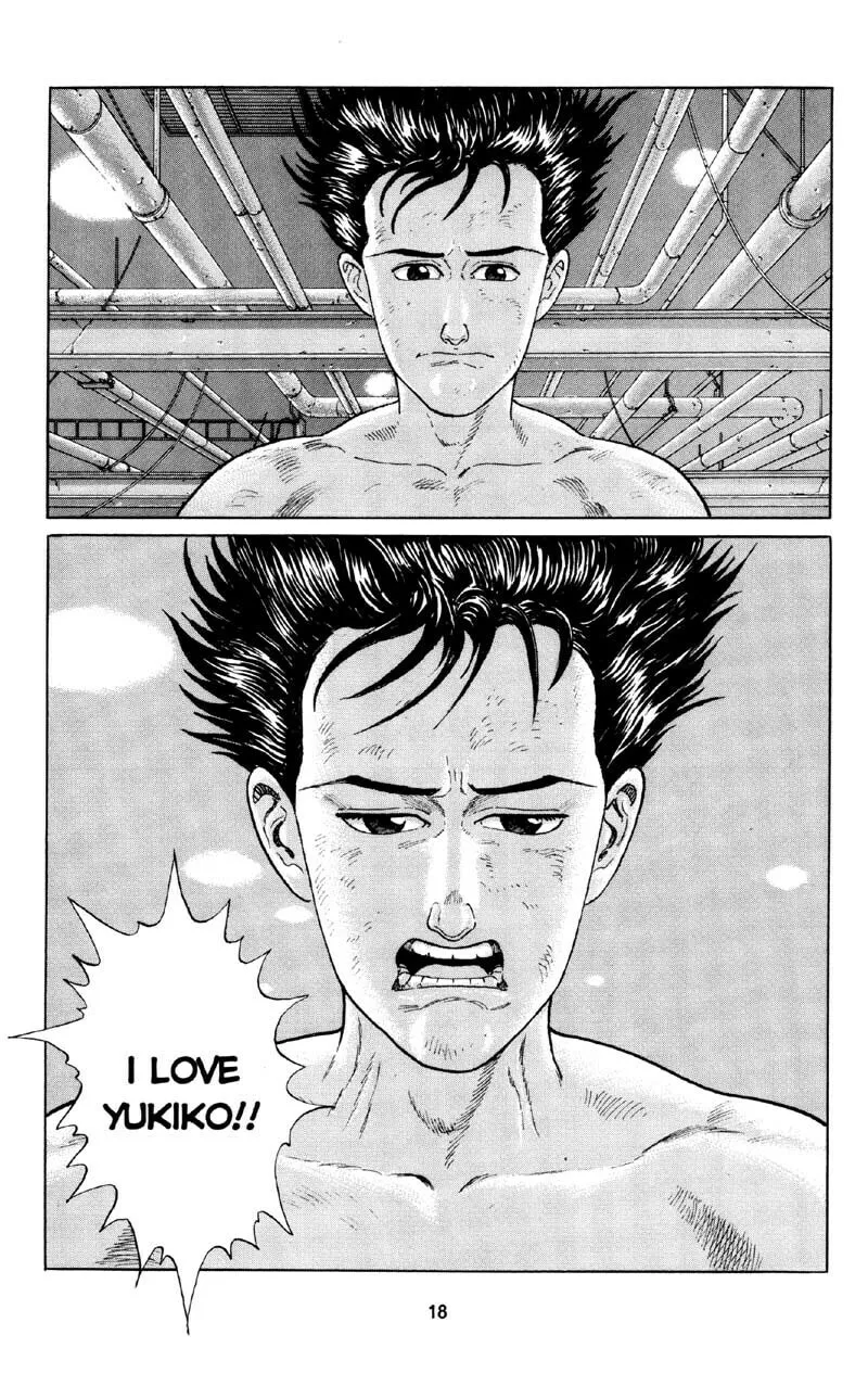 Read Icare chapter 7 image 12 on Lezhin