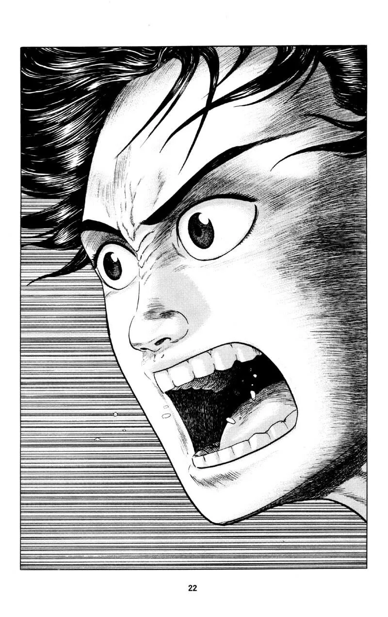 Read Icare chapter 7 image 16 on Lezhin