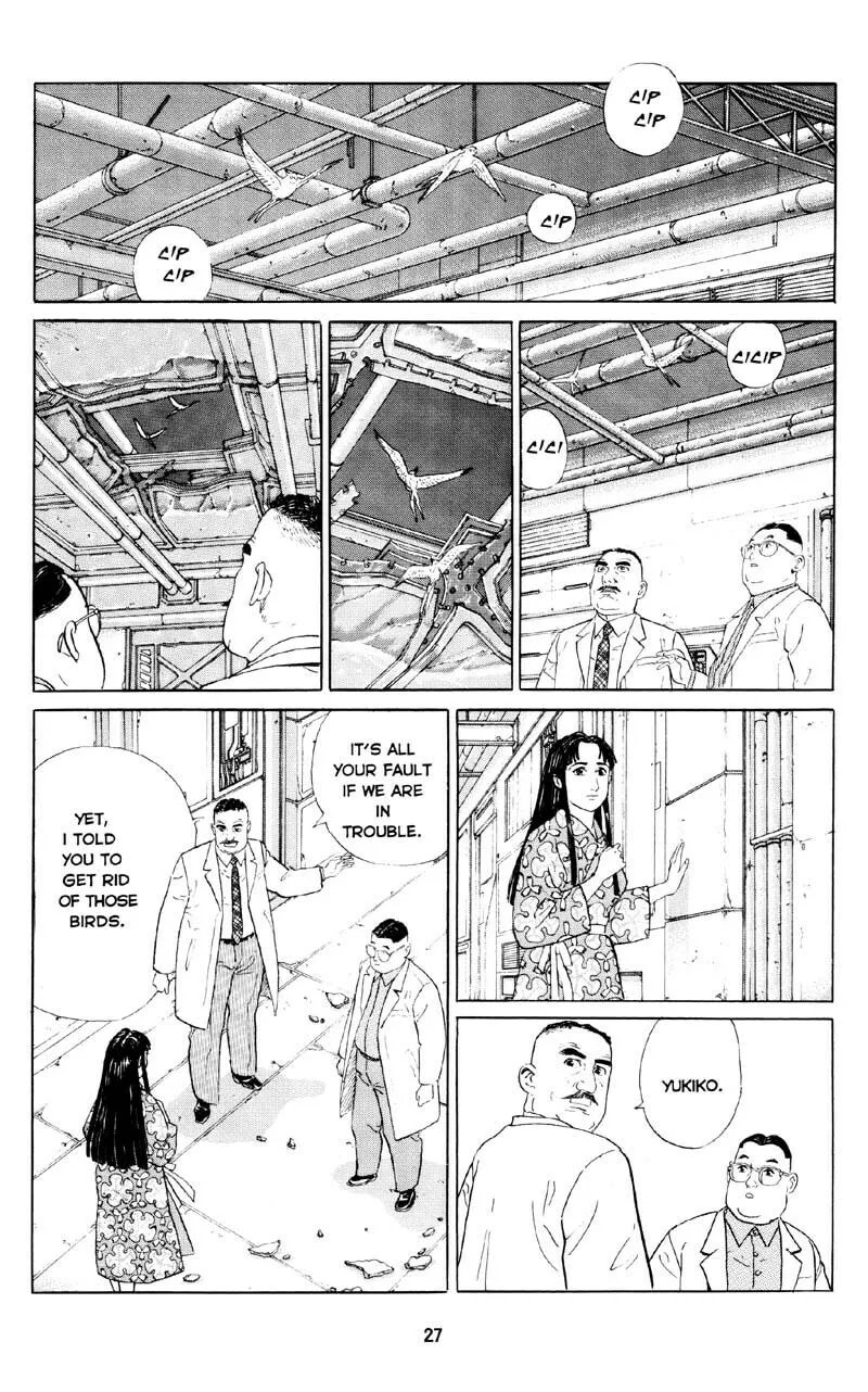 Read Icare chapter 7 image 21 on Lezhin