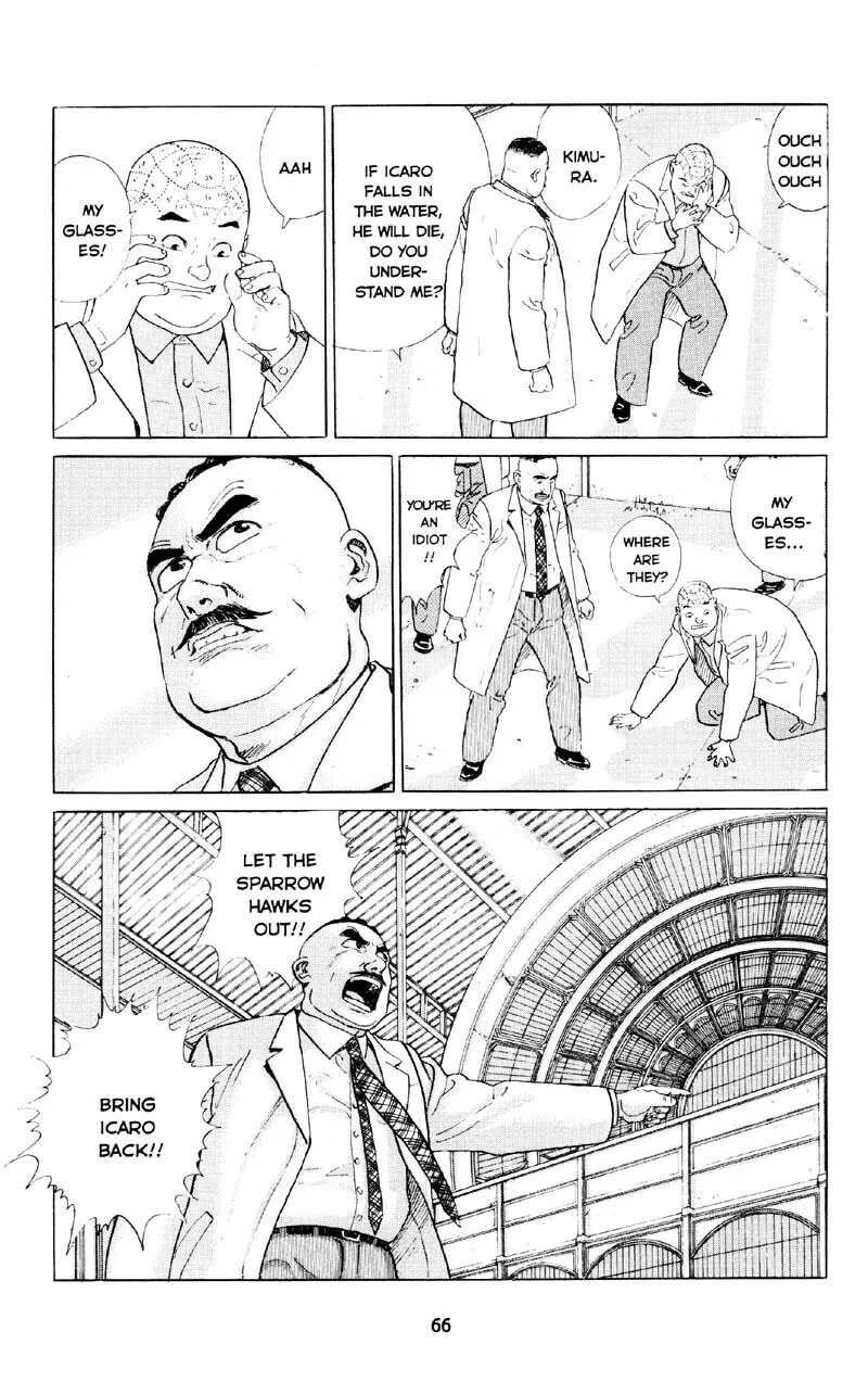 Read Icare chapter 9 image 12 on Lezhin