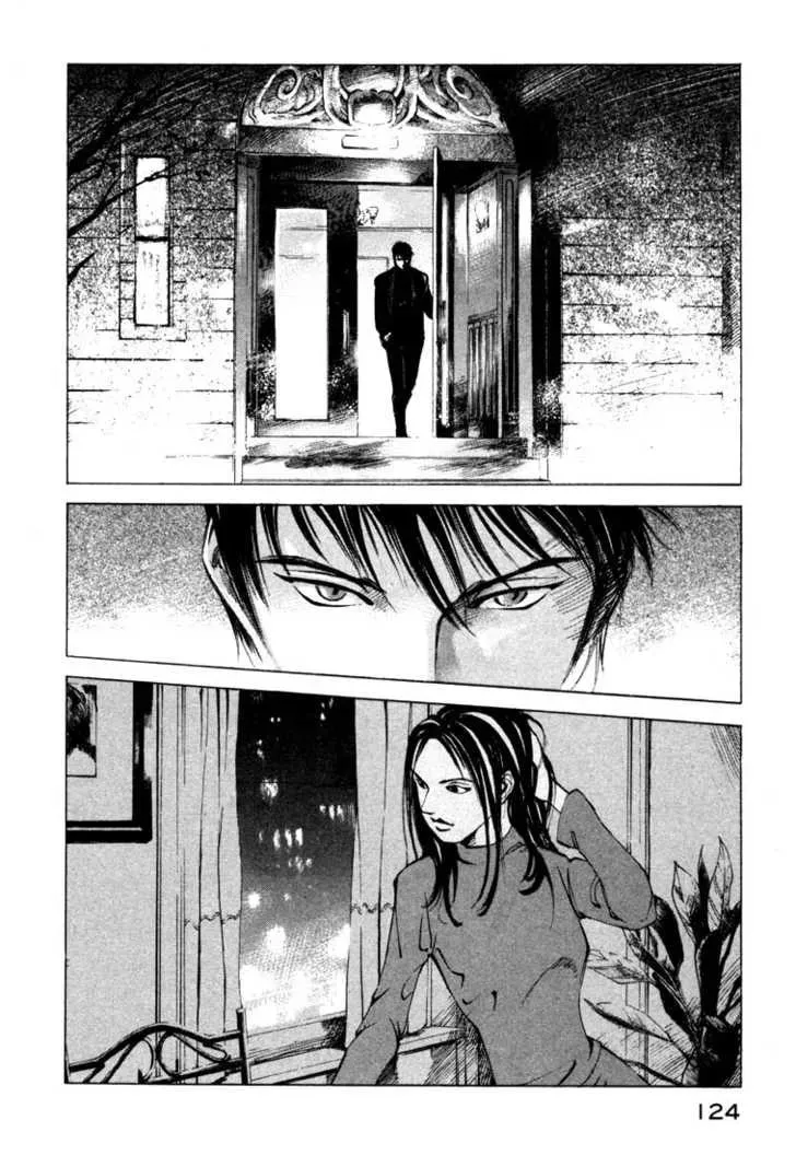 Read Ice Blade chapter 0.2 image 1 on Lezhin