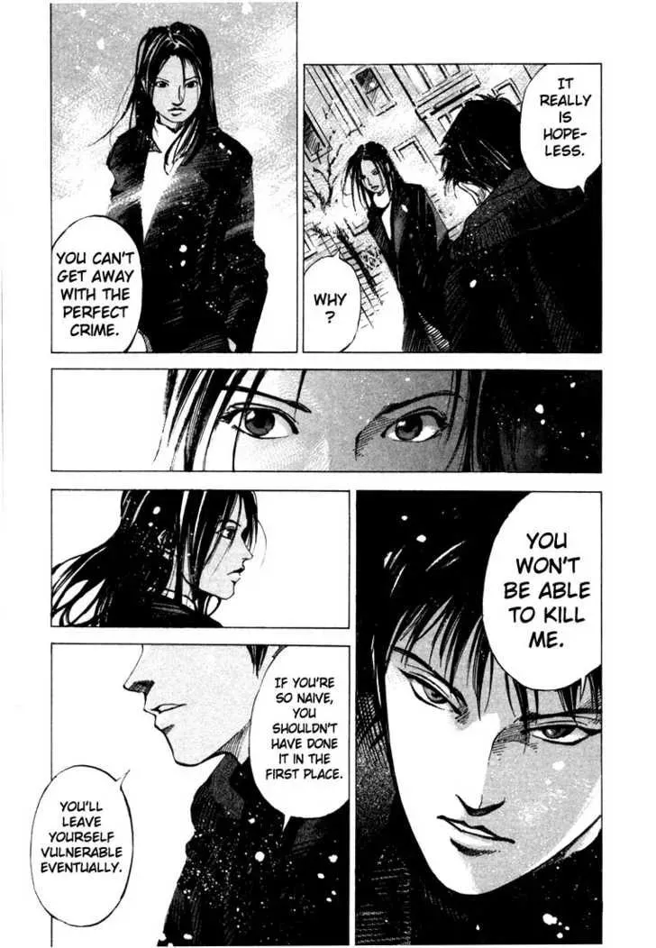 Read Ice Blade chapter 0.2 image 10 on Lezhin