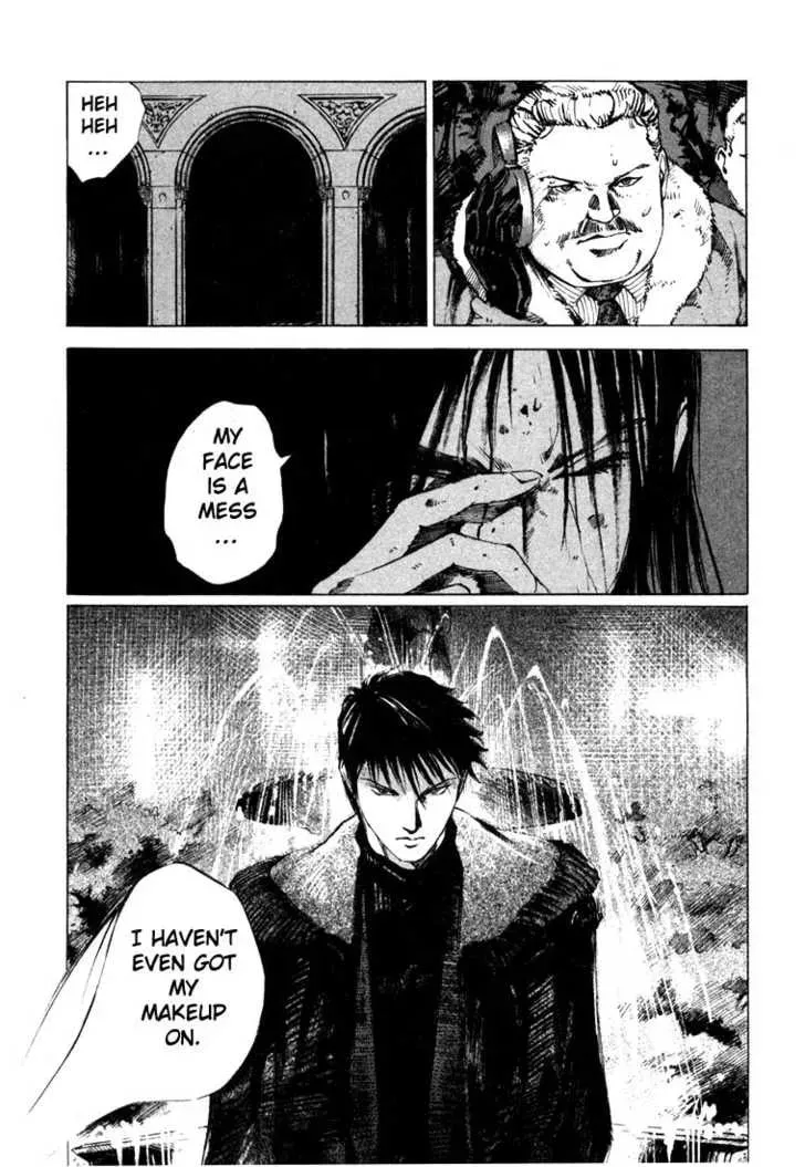 Read Ice Blade chapter 0.2 image 100 on Lezhin