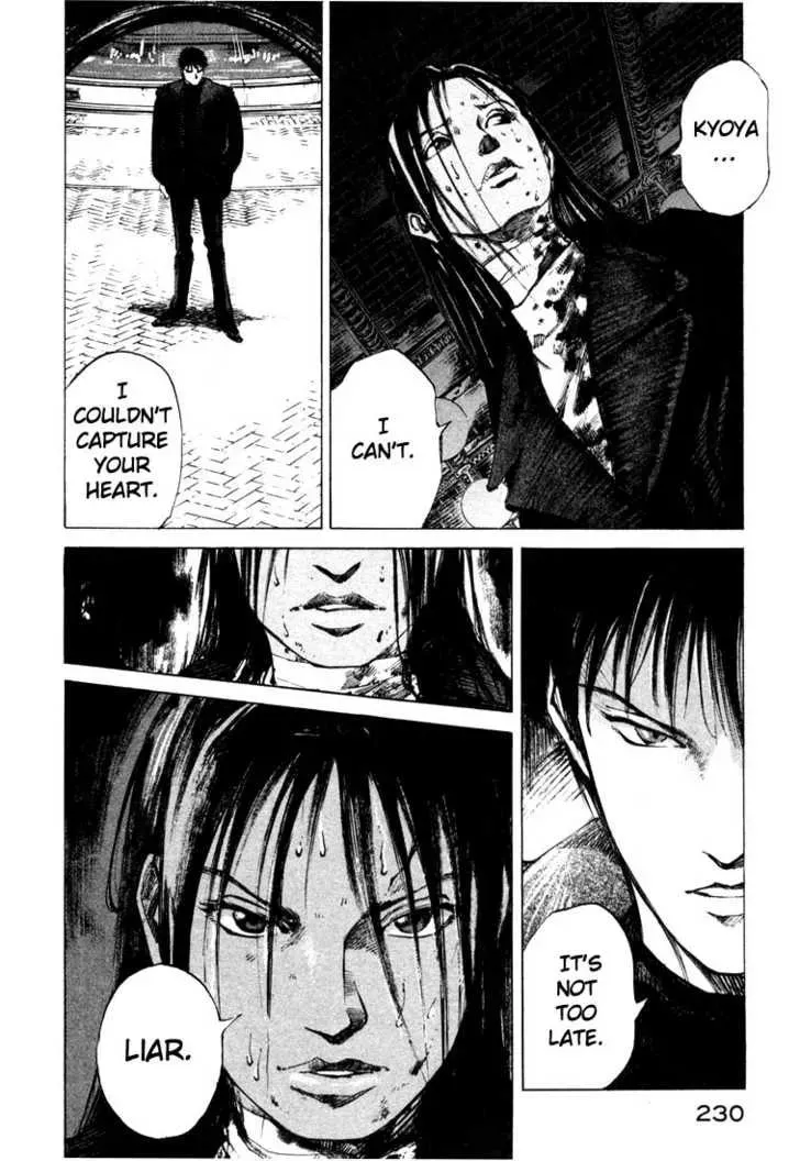 Read Ice Blade chapter 0.2 image 103 on Lezhin