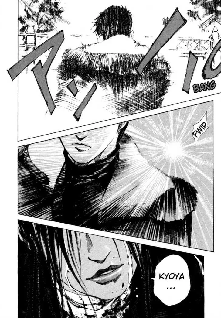 Read Ice Blade chapter 0.2 image 106 on Lezhin