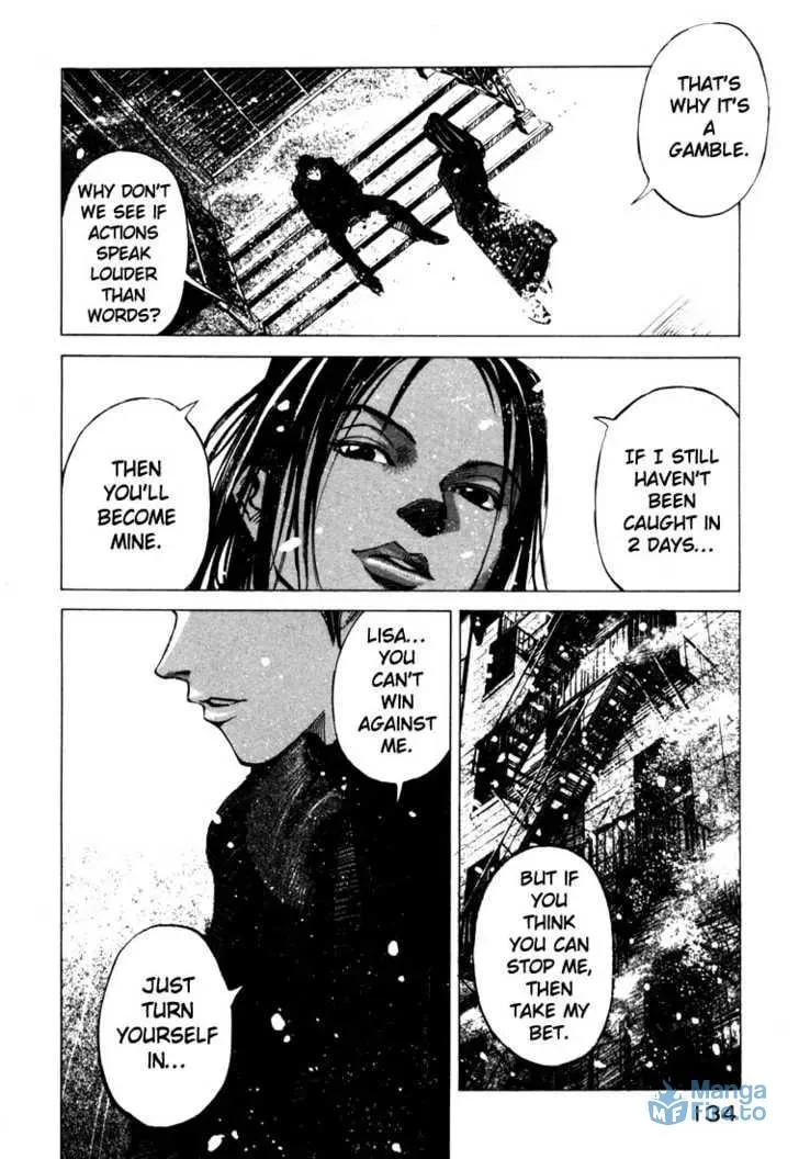 Read Ice Blade chapter 0.2 image 11 on Lezhin