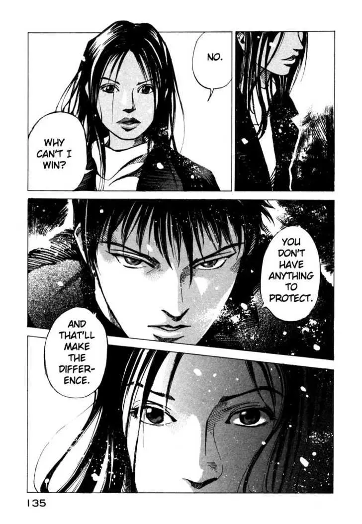 Read Ice Blade chapter 0.2 image 12 on Lezhin