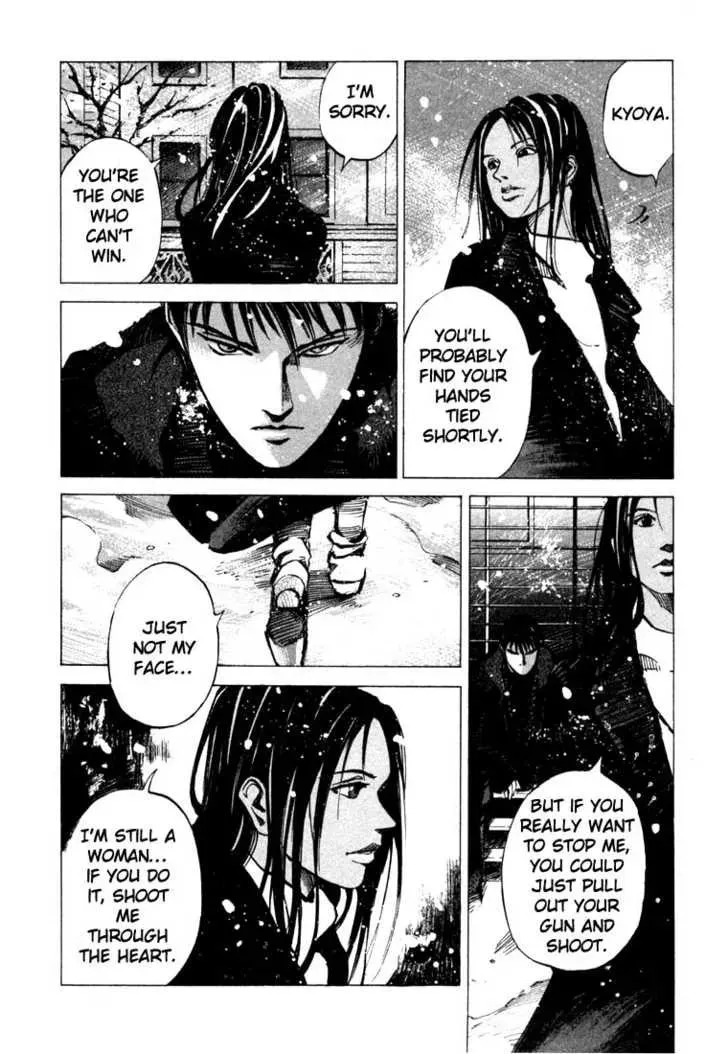 Read Ice Blade chapter 0.2 image 13 on Lezhin