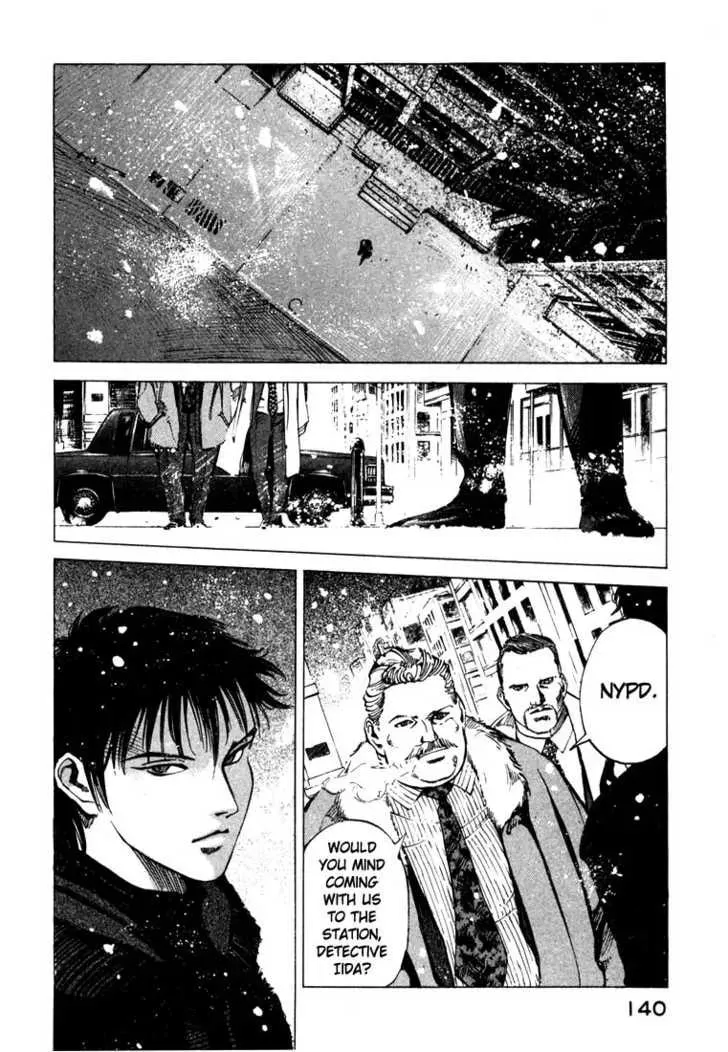 Read Ice Blade chapter 0.2 image 16 on Lezhin