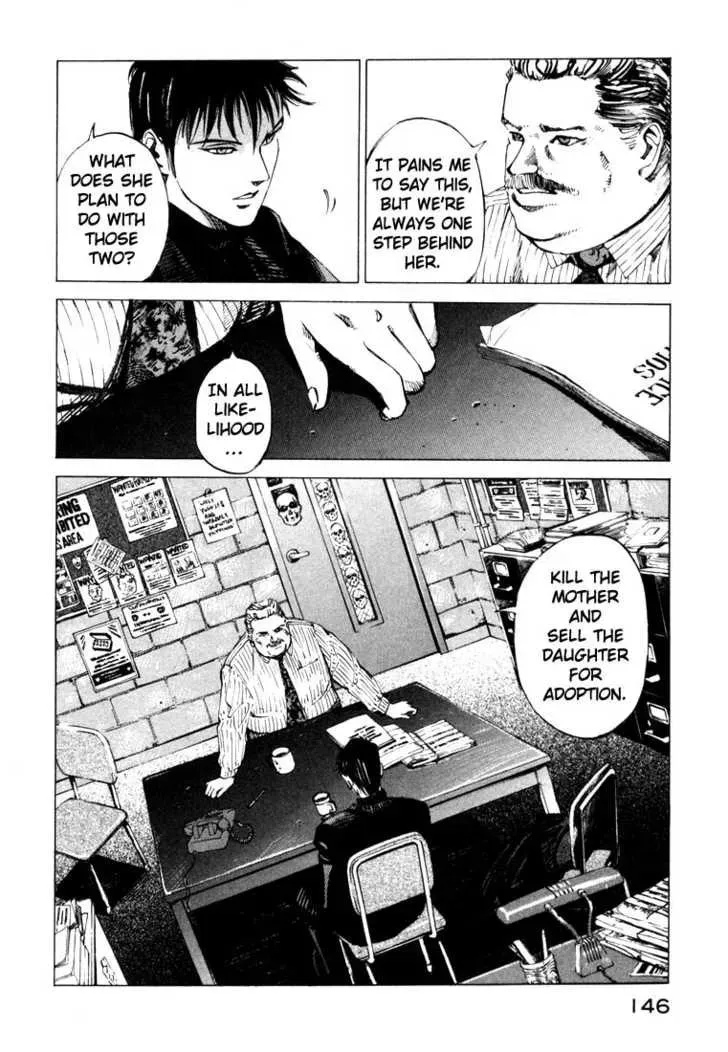 Read Ice Blade chapter 0.2 image 22 on Lezhin