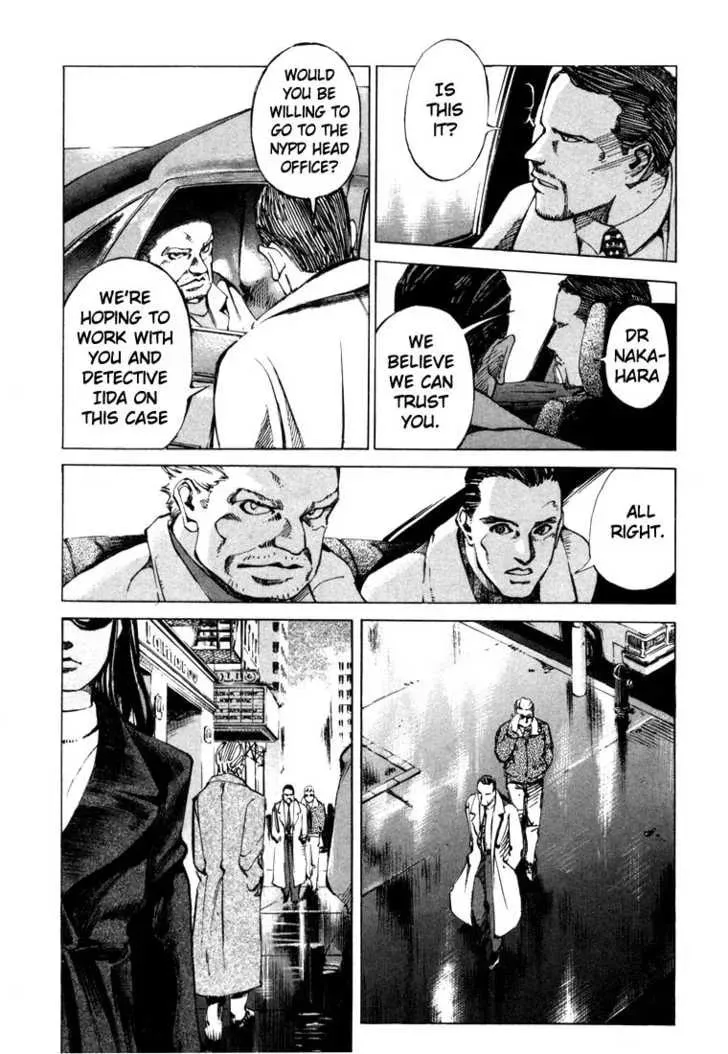 Read Ice Blade chapter 0.2 image 34 on Lezhin