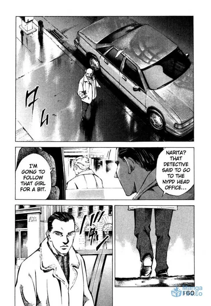 Read Ice Blade chapter 0.2 image 35 on Lezhin