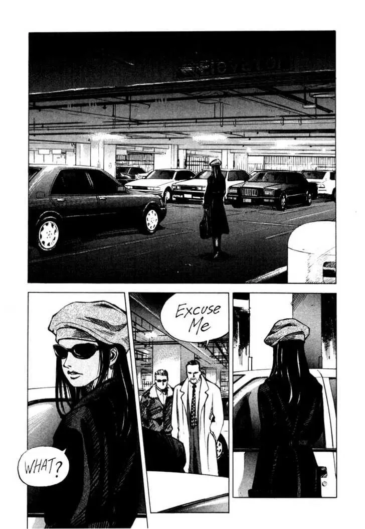 Read Ice Blade chapter 0.2 image 36 on Lezhin