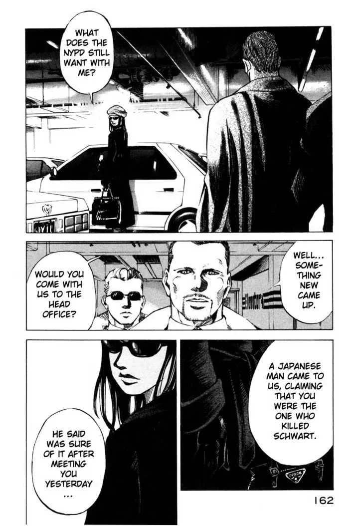 Read Ice Blade chapter 0.2 image 37 on Lezhin