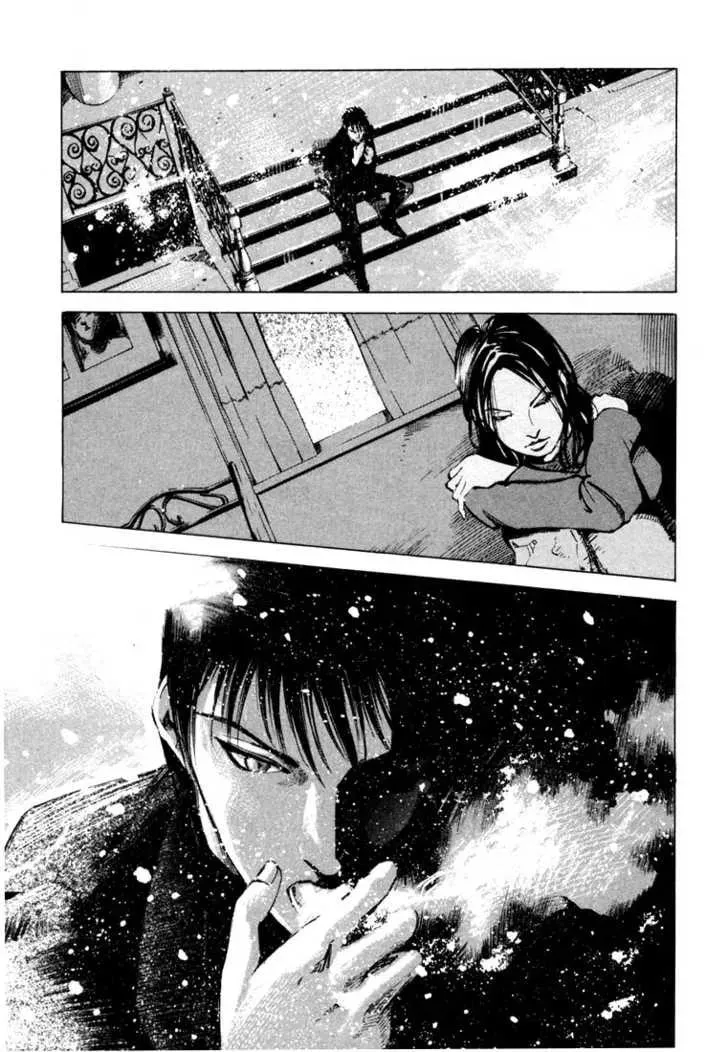 Read Ice Blade chapter 0.2 image 4 on Lezhin