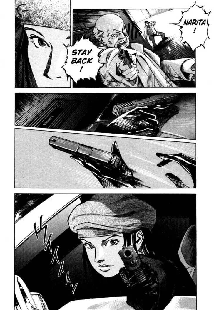 Read Ice Blade chapter 0.2 image 43 on Lezhin