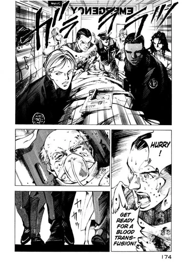 Read Ice Blade chapter 0.2 image 49 on Lezhin