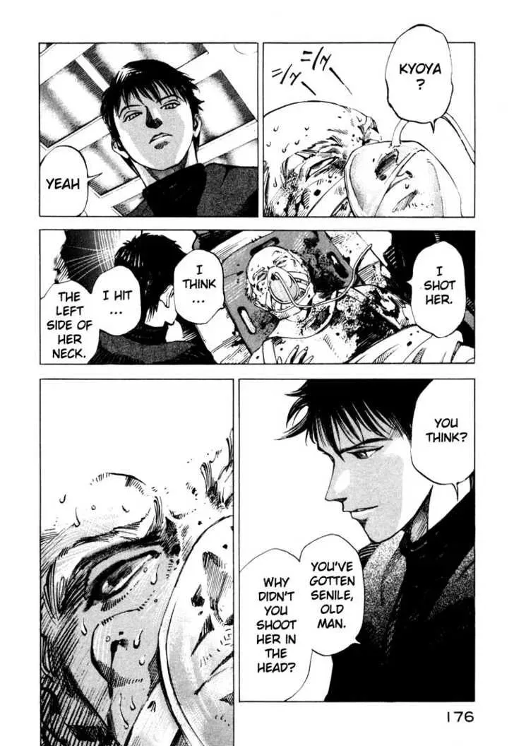 Read Ice Blade chapter 0.2 image 51 on Lezhin