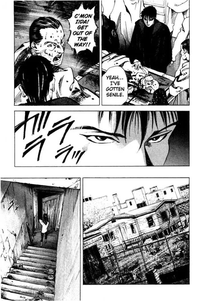Read Ice Blade chapter 0.2 image 52 on Lezhin