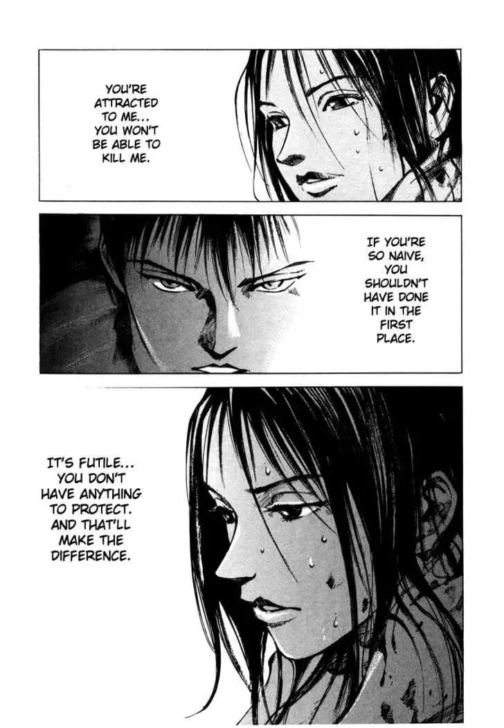 Read Ice Blade chapter 0.2 image 57 on Lezhin
