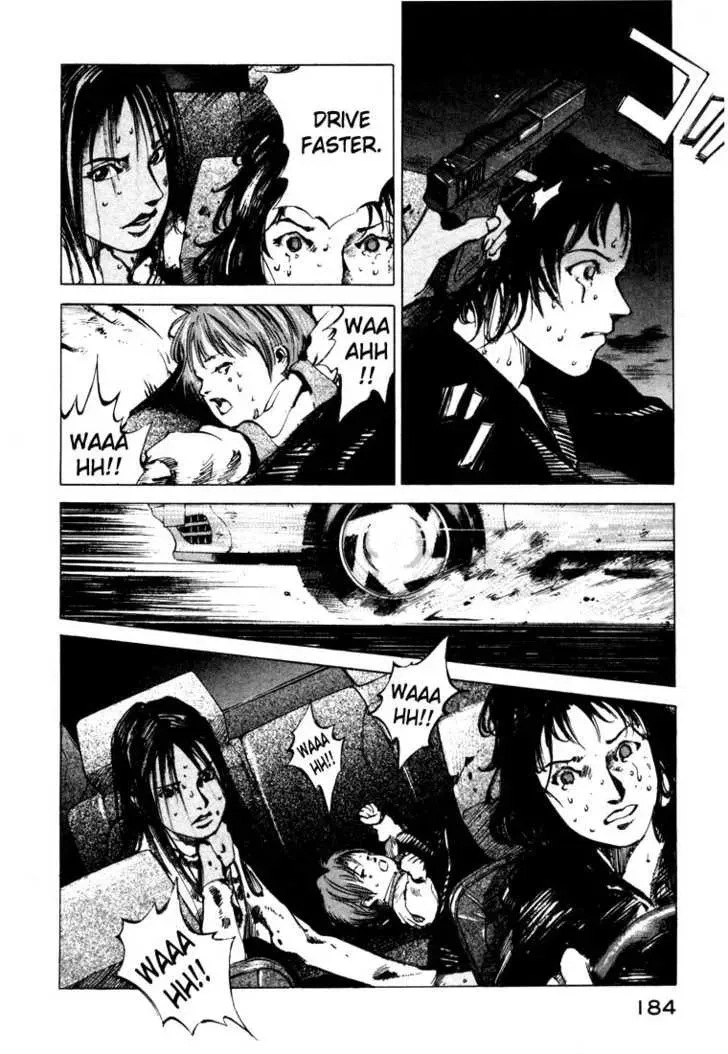 Read Ice Blade chapter 0.2 image 58 on Lezhin