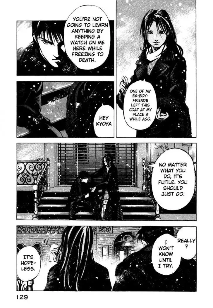 Read Ice Blade chapter 0.2 image 6 on Lezhin
