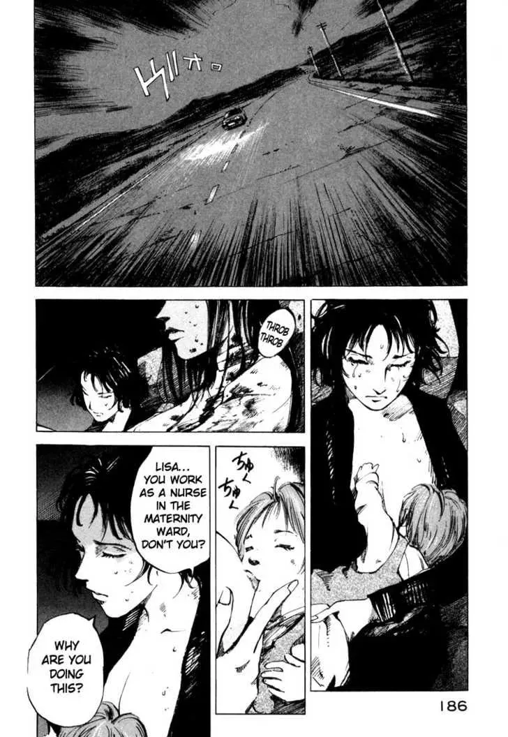 Read Ice Blade chapter 0.2 image 60 on Lezhin