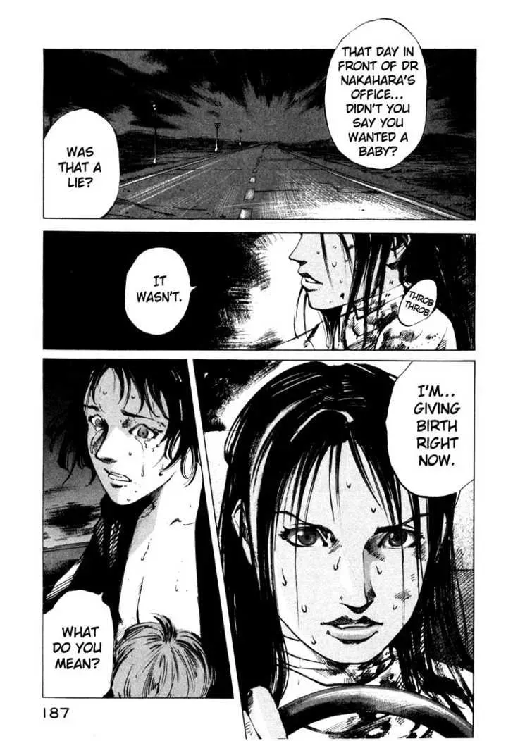 Read Ice Blade chapter 0.2 image 61 on Lezhin