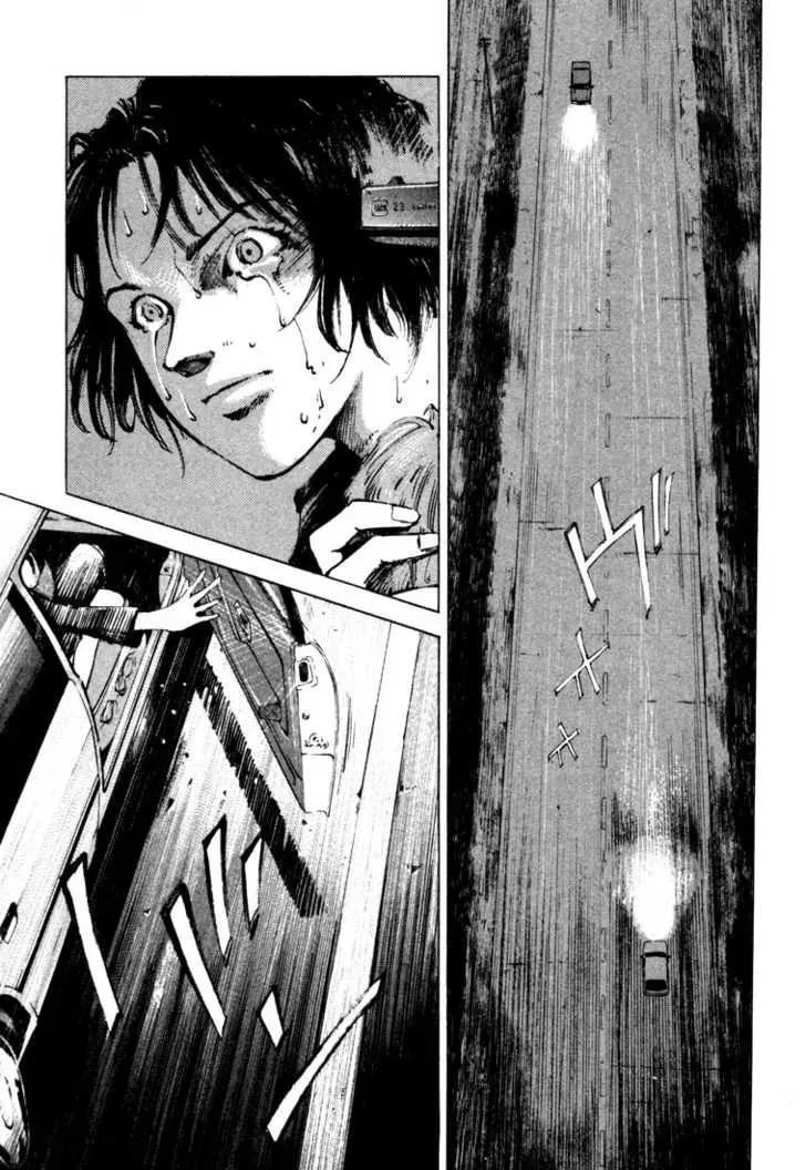 Read Ice Blade chapter 0.2 image 67 on Lezhin