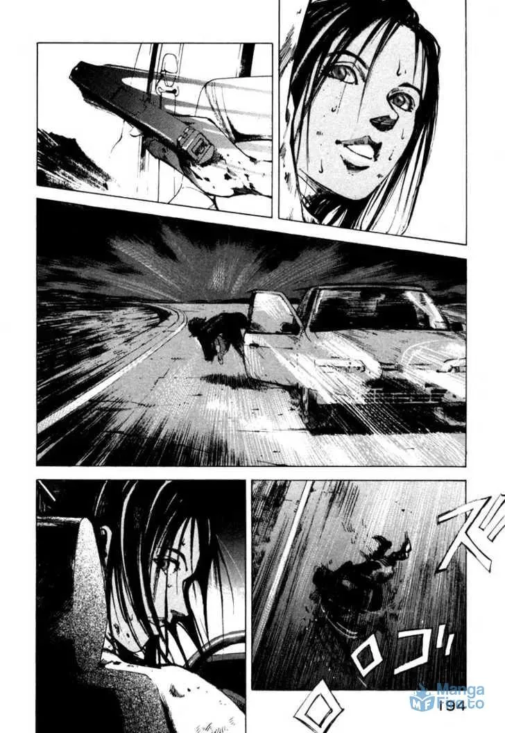 Read Ice Blade chapter 0.2 image 68 on Lezhin