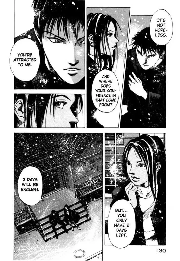 Read Ice Blade chapter 0.2 image 7 on Lezhin