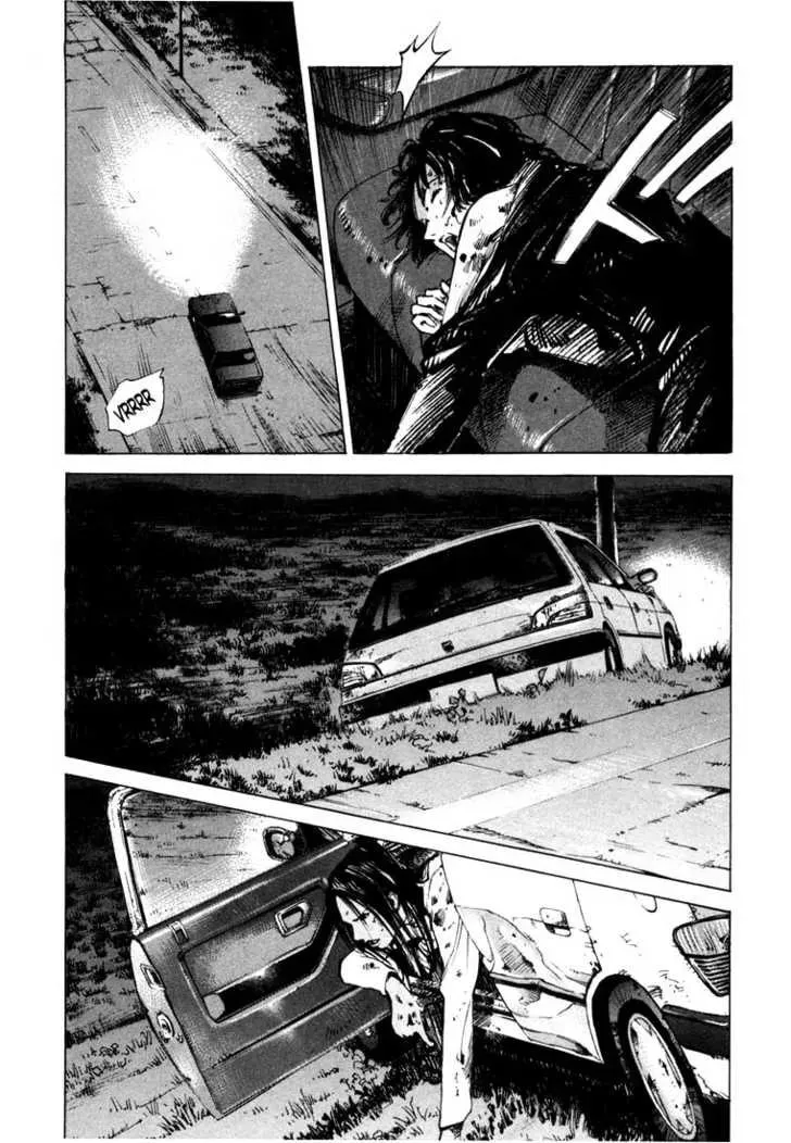 Read Ice Blade chapter 0.2 image 76 on Lezhin