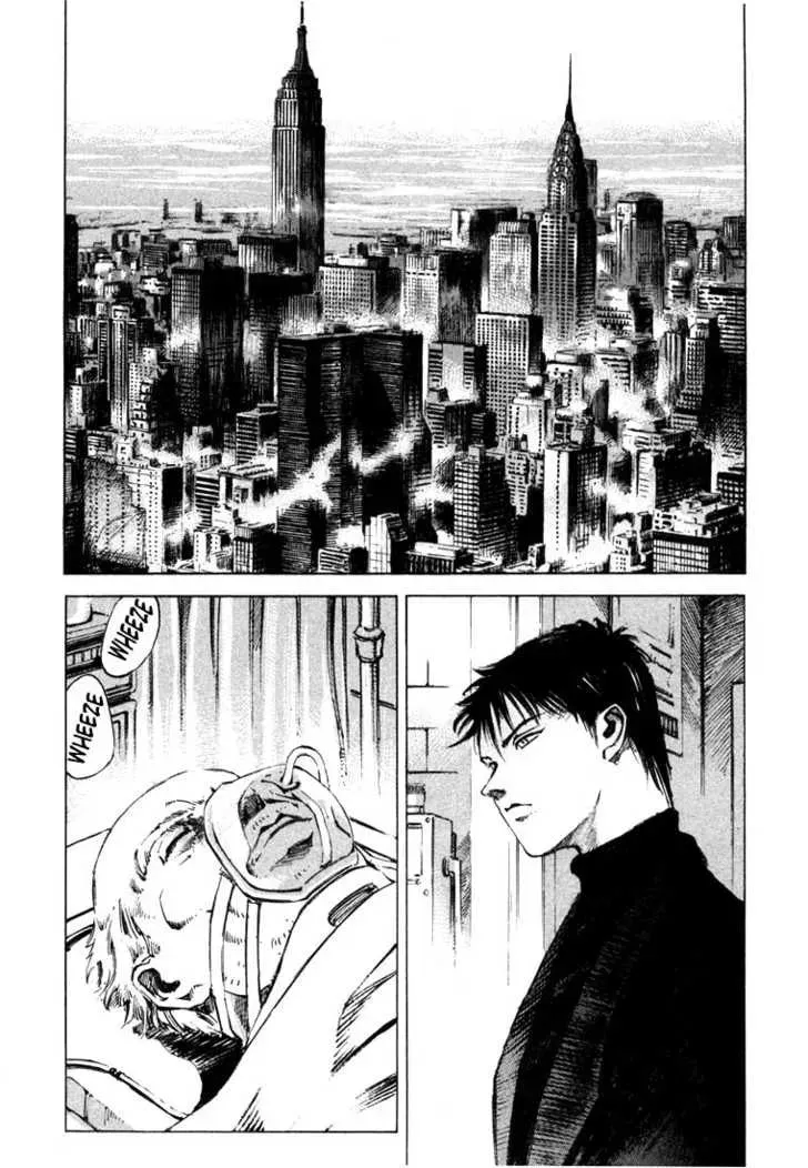 Read Ice Blade chapter 0.2 image 78 on Lezhin