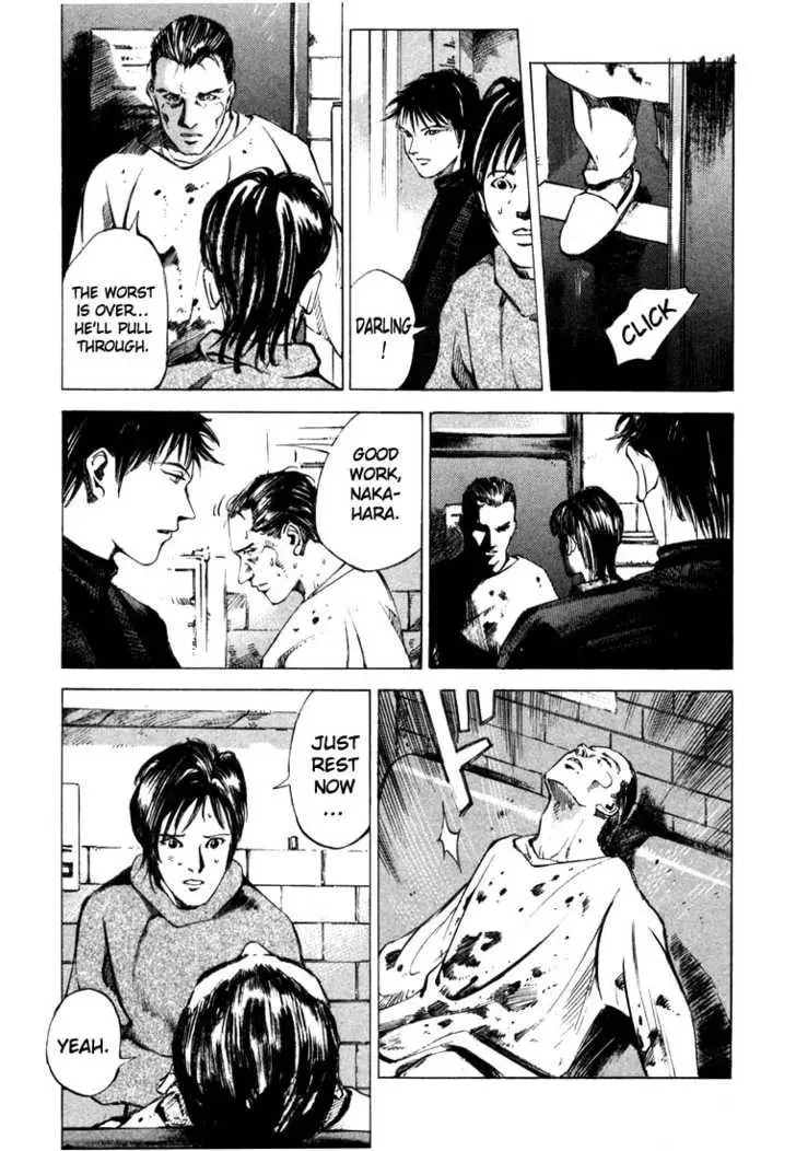 Read Ice Blade chapter 0.2 image 79 on Lezhin
