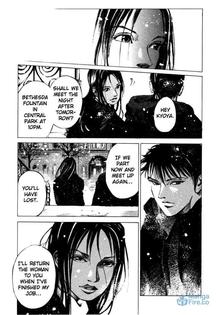 Read Ice Blade chapter 0.2 image 8 on Lezhin