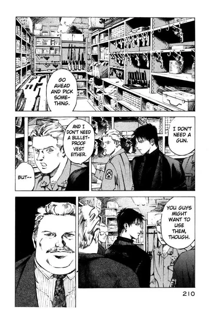 Read Ice Blade chapter 0.2 image 84 on Lezhin