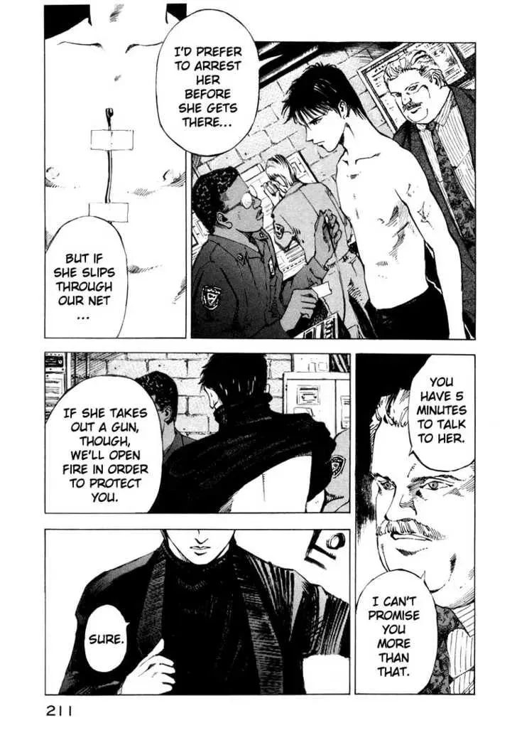 Read Ice Blade chapter 0.2 image 85 on Lezhin
