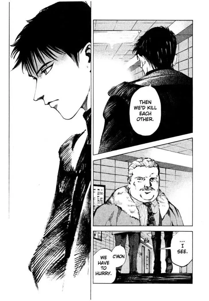 Read Ice Blade chapter 0.2 image 87 on Lezhin