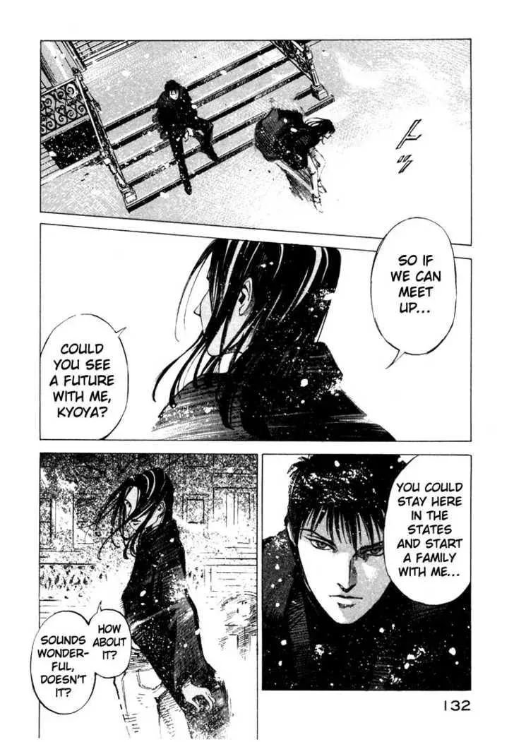 Read Ice Blade chapter 0.2 image 9 on Lezhin