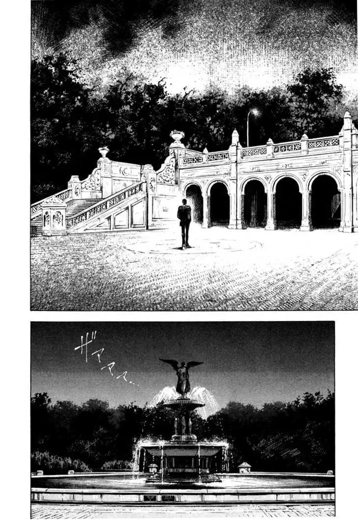 Read Ice Blade chapter 0.2 image 91 on Lezhin