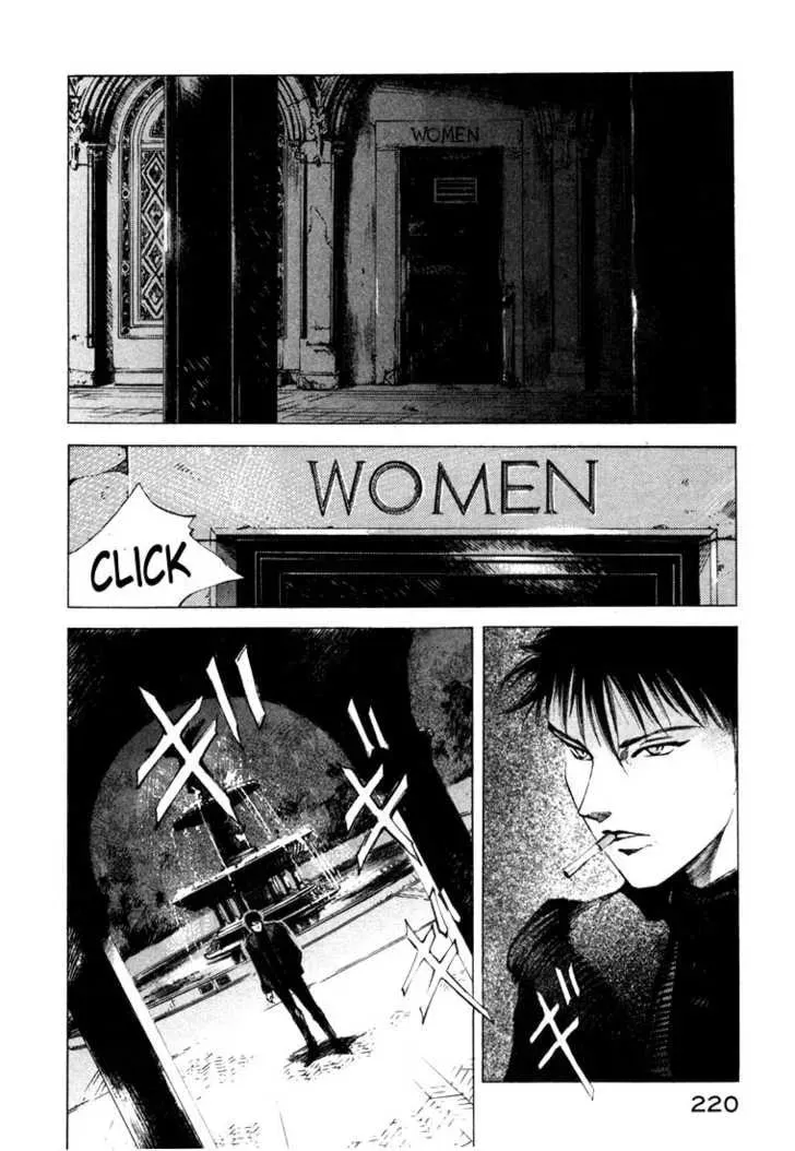 Read Ice Blade chapter 0.2 image 93 on Lezhin