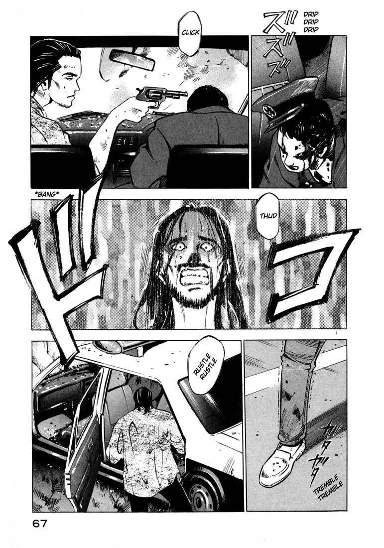 Read Ice Blade chapter 11.1 image 13 on Lezhin