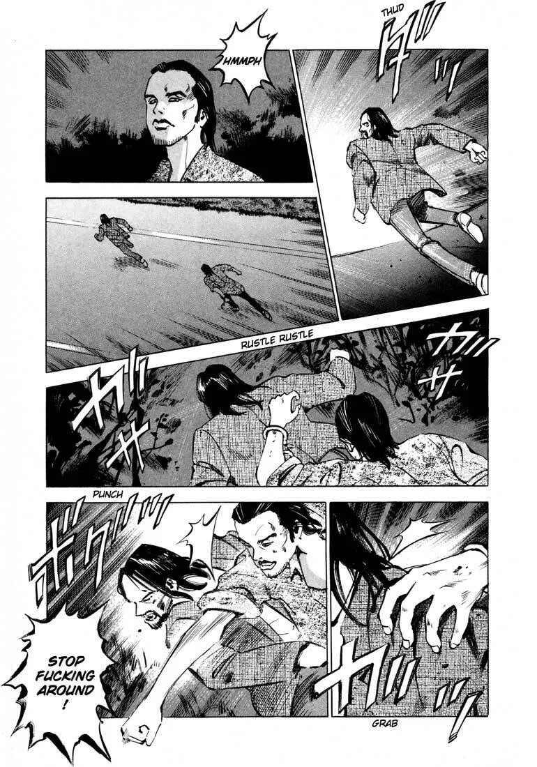 Read Ice Blade chapter 11.1 image 15 on Lezhin