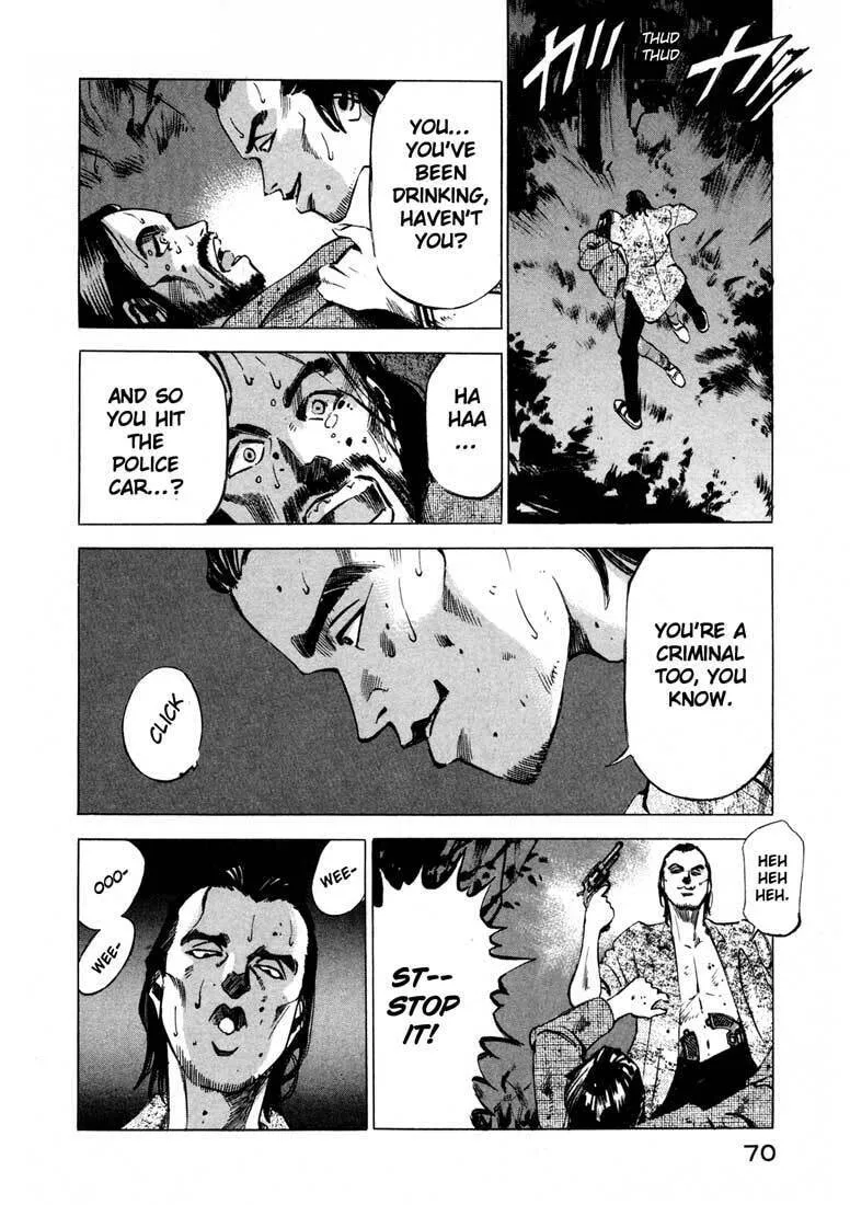 Read Ice Blade chapter 11.1 image 16 on Lezhin