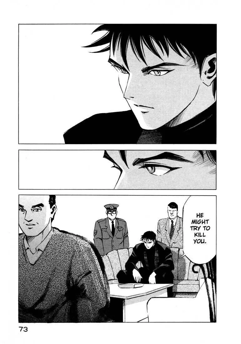 Read Ice Blade chapter 11.1 image 19 on Lezhin