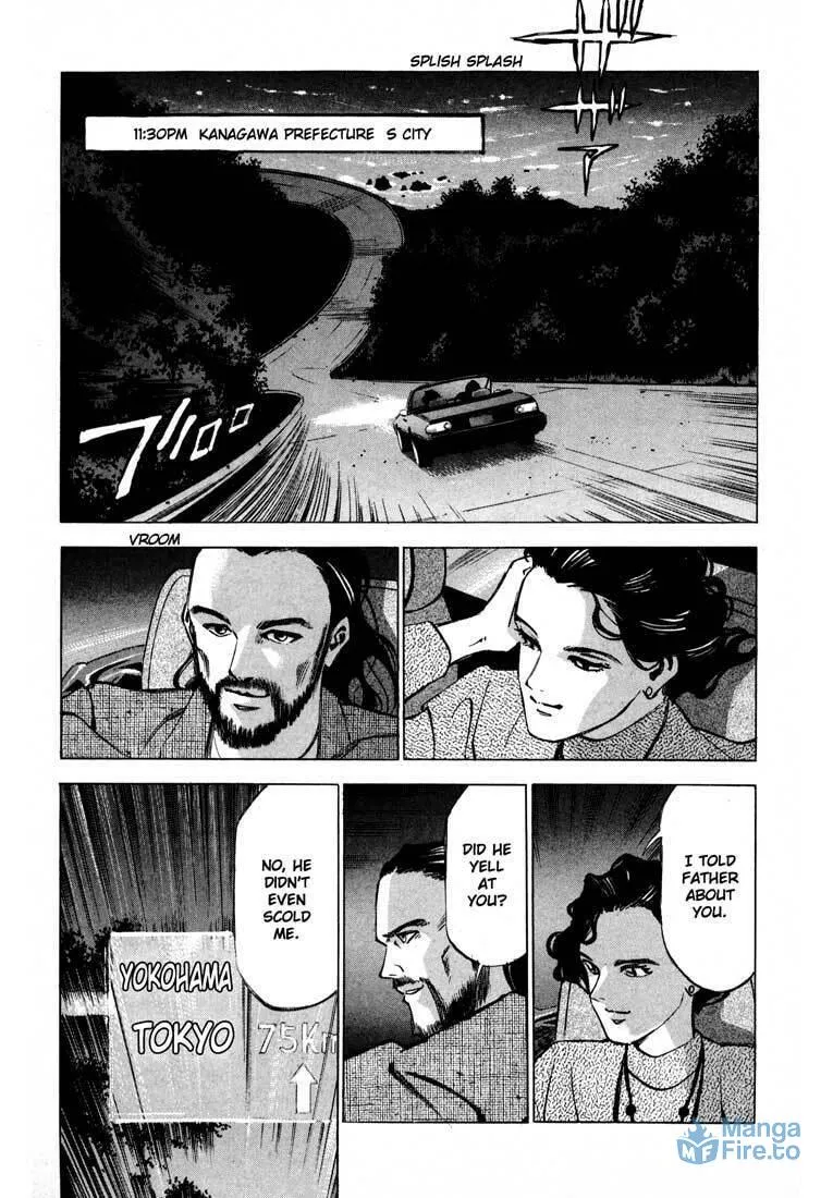 Read Ice Blade chapter 11.1 image 2 on Lezhin