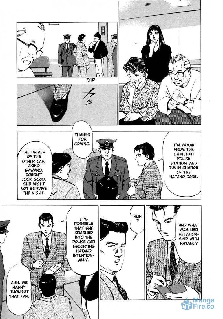 Read Ice Blade chapter 11.1 image 23 on Lezhin