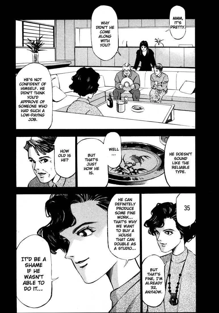 Read Ice Blade chapter 11.1 image 25 on Lezhin